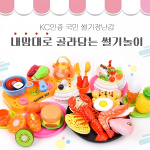 상품 섬네일 상품 섬네일