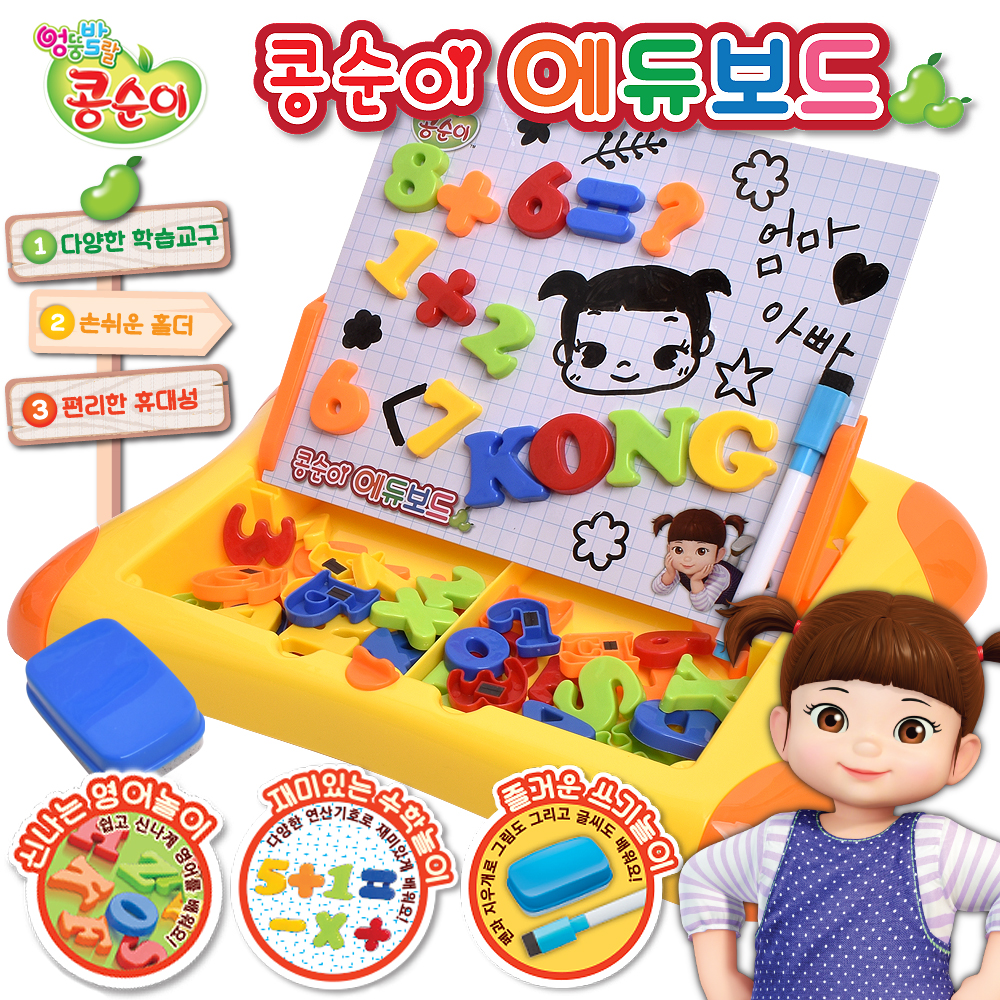 상품 섬네일 상품 섬네일